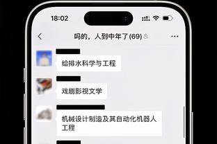 阿切尔比回应：我没辱骂小胡安 不能因误解就称某人为种族主义者